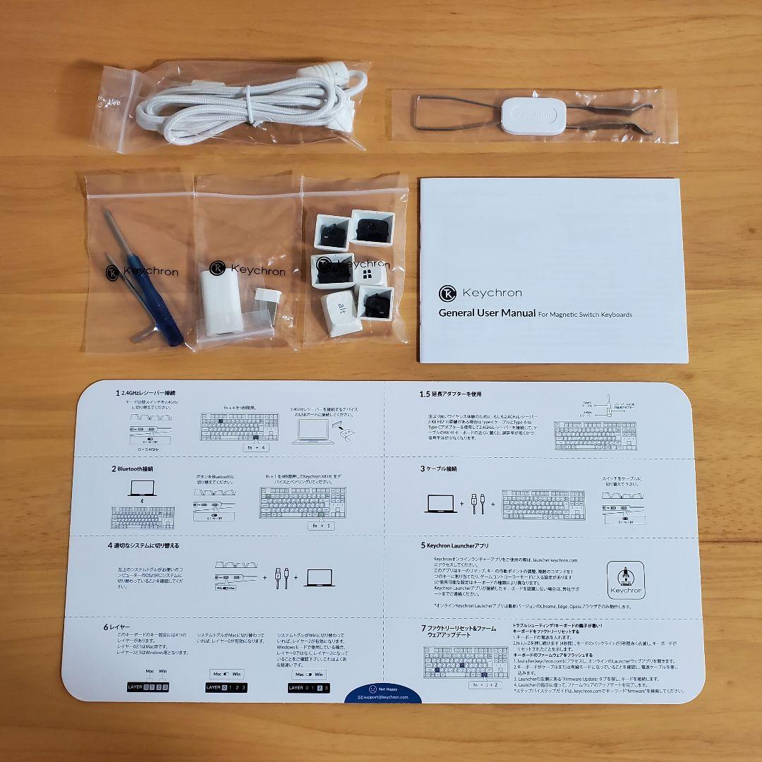 Keychron K8 HE キーボード 日本語配列 磁気スイッチ ホワイト