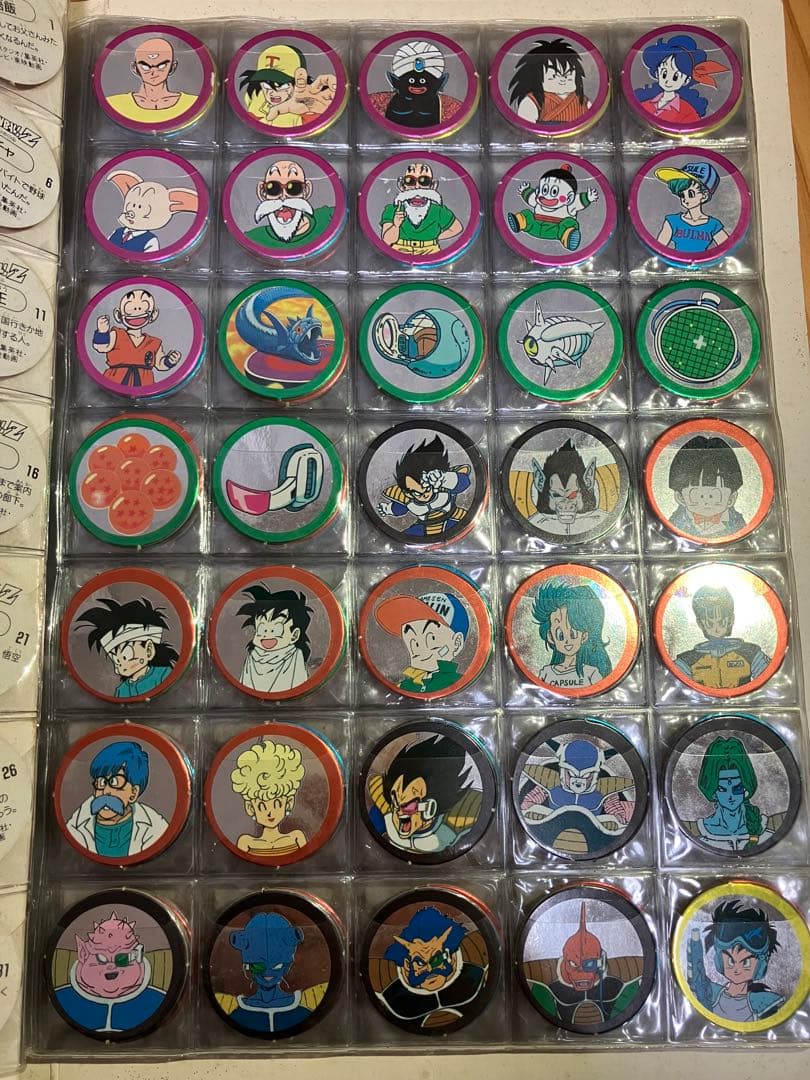 ドラゴンボールZ S&B オリジナルミニメンコホルダー（非売品）&メンコ206枚