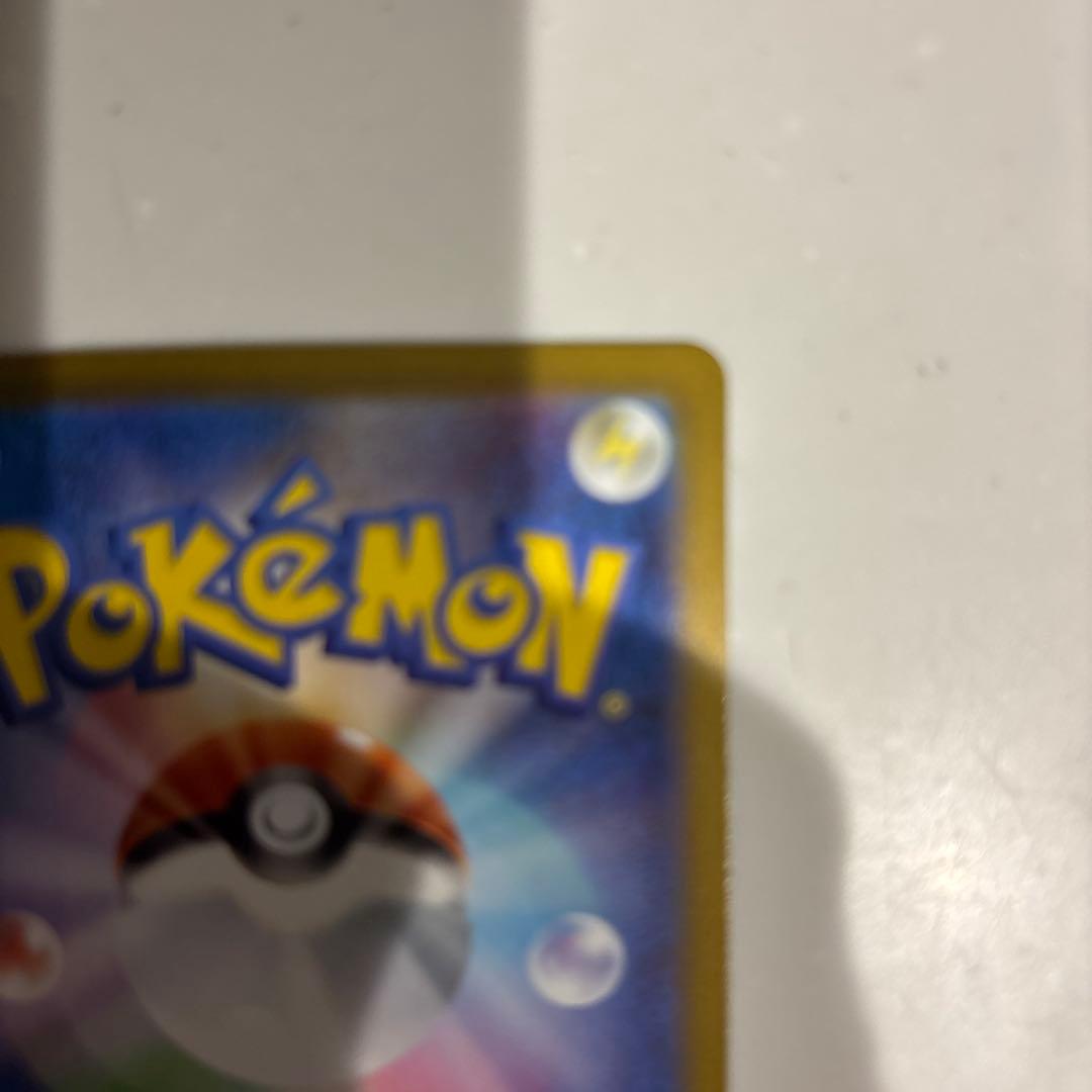 スタートデッキ100 032 リーリエのピッピ　sar