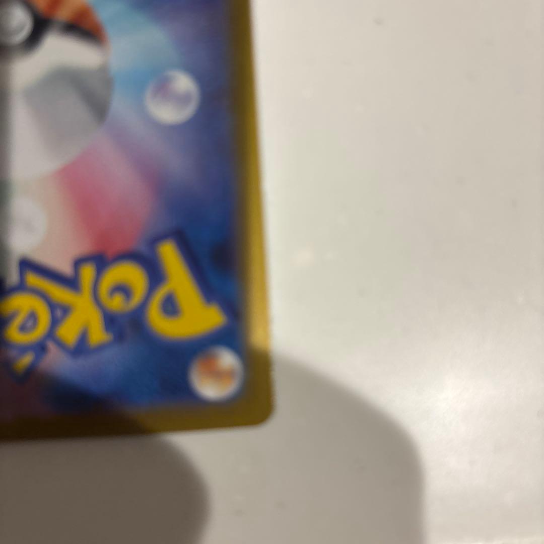 スタートデッキ100 032 リーリエのピッピ　sar