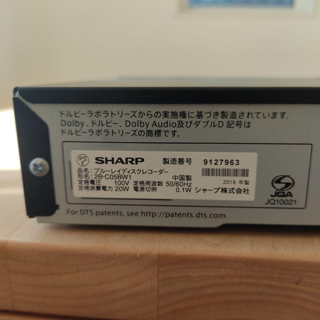 SHARP ブルーレイレコーダー 2B-C05BW1