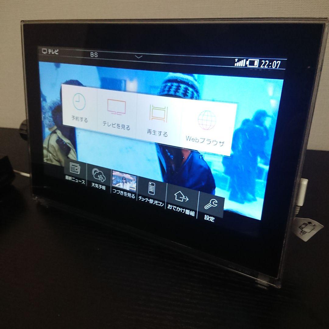 パナソニック プライベートビエラ UN-10T5D ✩訳あり