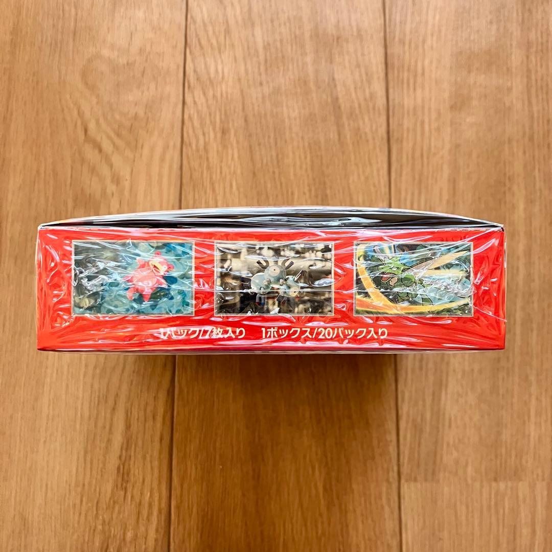 【本物】ポケモンカード151 シュリンク付き 1box