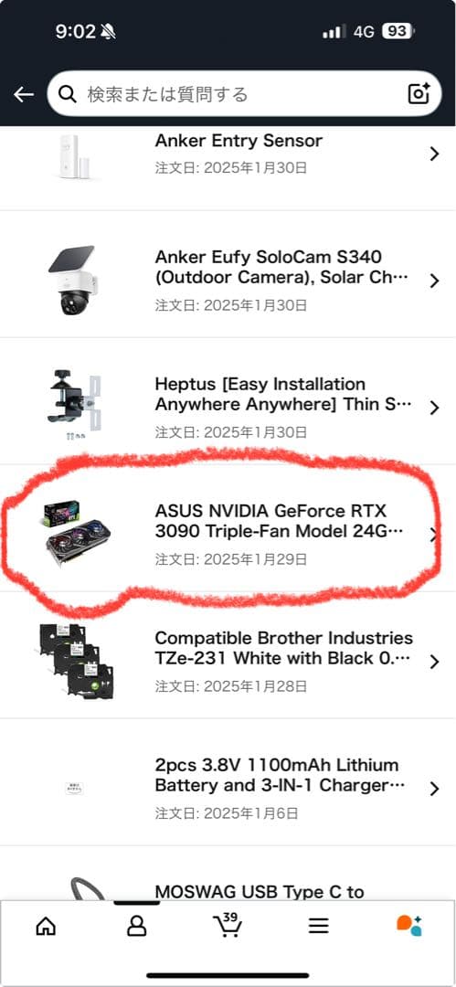 グラフィックボード・グラボ・ビデオカード ASUS ROG Strix GeForce RTX 3090 24gb