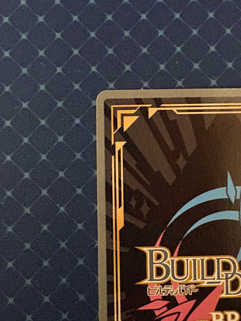 ビルディバイド 年上彼女 桜島麻衣 BR サイン 青春ブタ野郎vol2