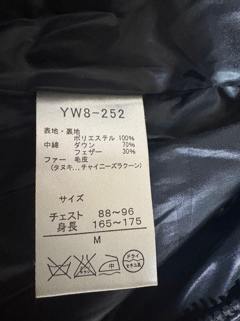 ikka イッカ ダウンジャケット M ファー 光沢 y2k お兄系 ギャル男