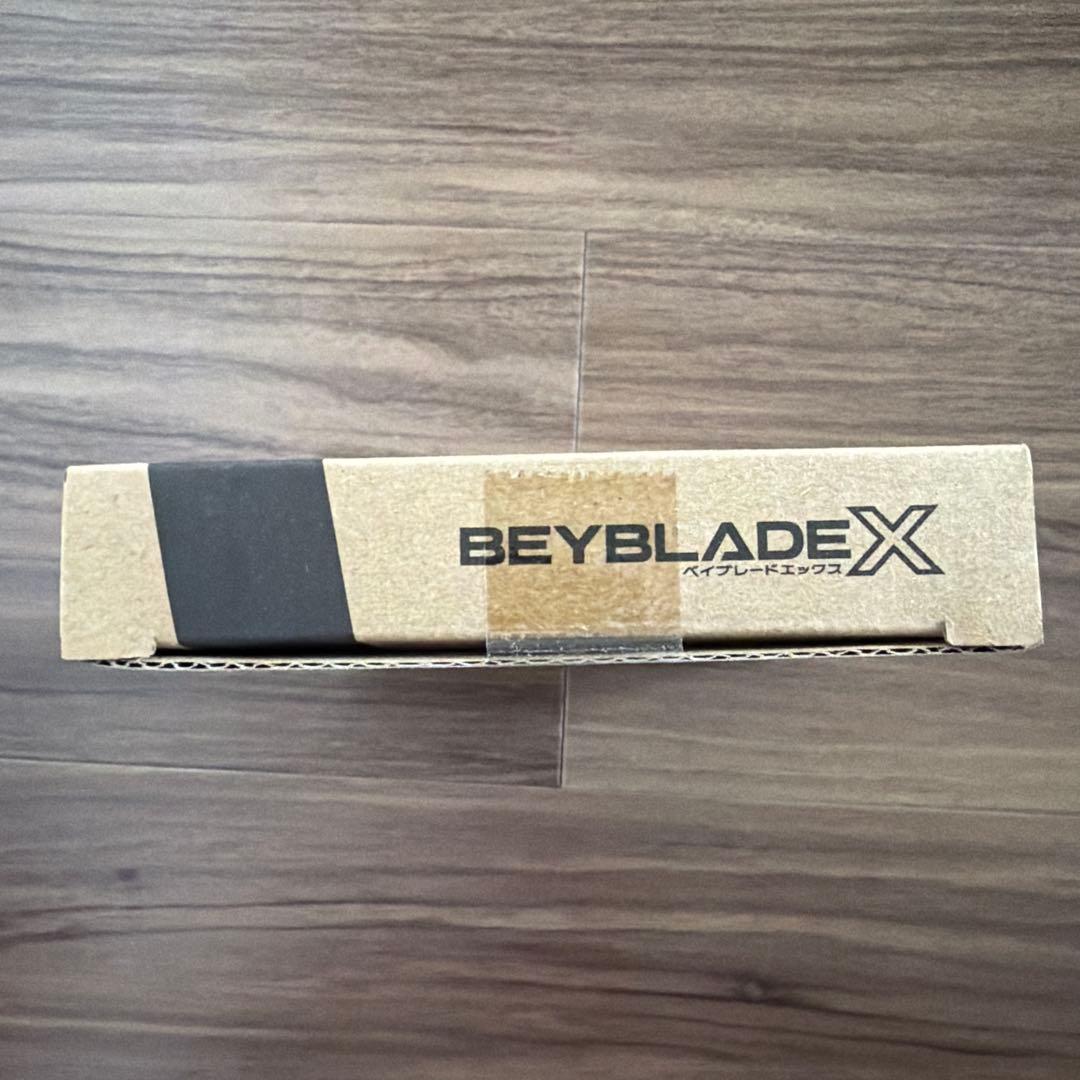 ベイブレード　ワルキューレボルト　S4-70V メタルコート　ゴールド