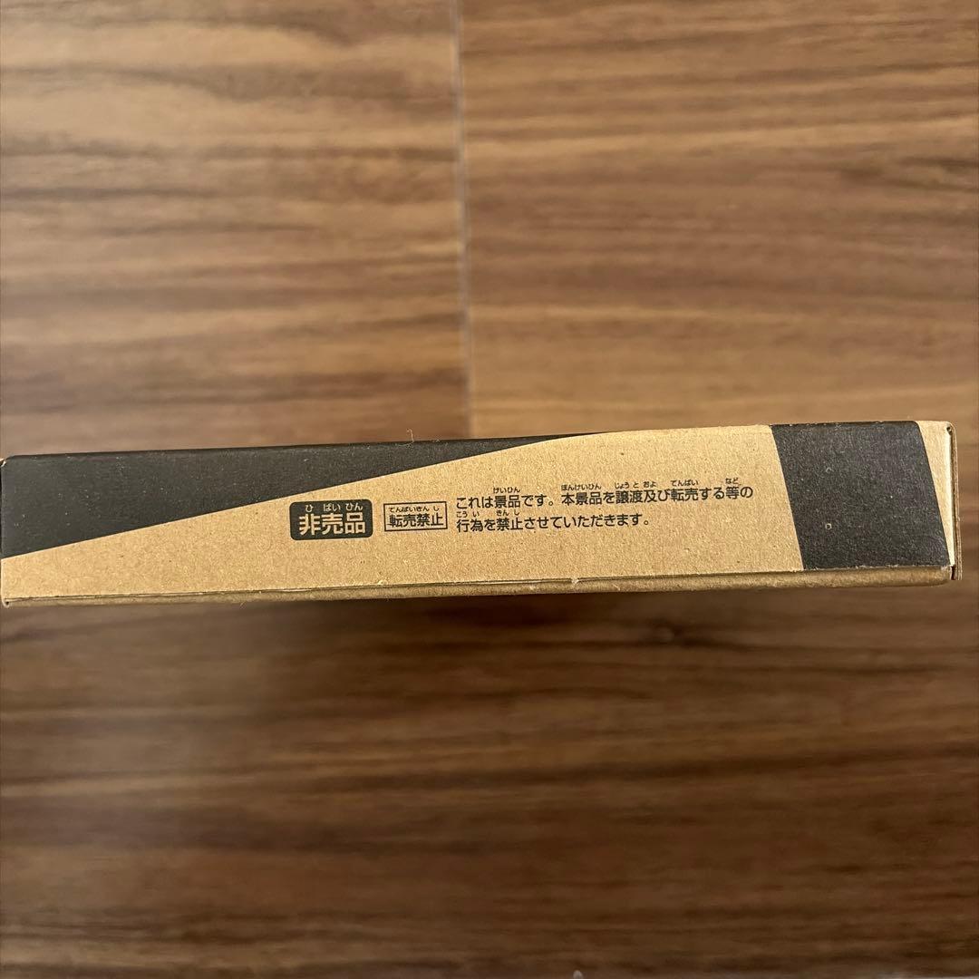 ベイブレード　ワルキューレボルト　S4-70V メタルコート　ゴールド