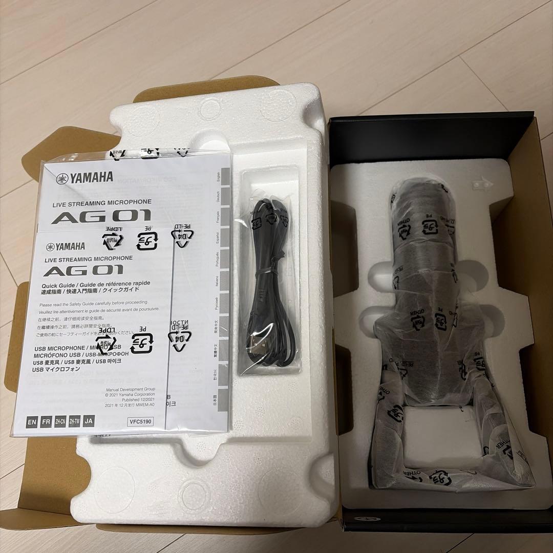 新品未使用YAMAHA ライブストリーミングマイク　AG01 BLACK