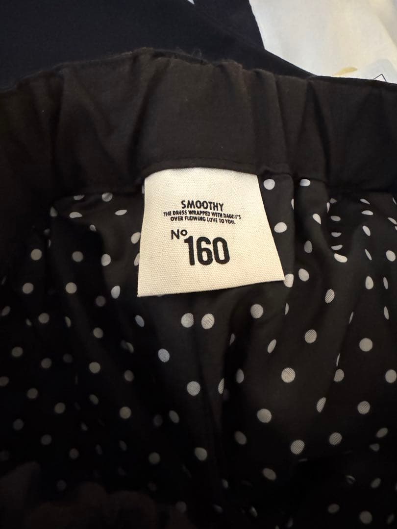 こどもビームス✴︎キッズスーツ3点セット