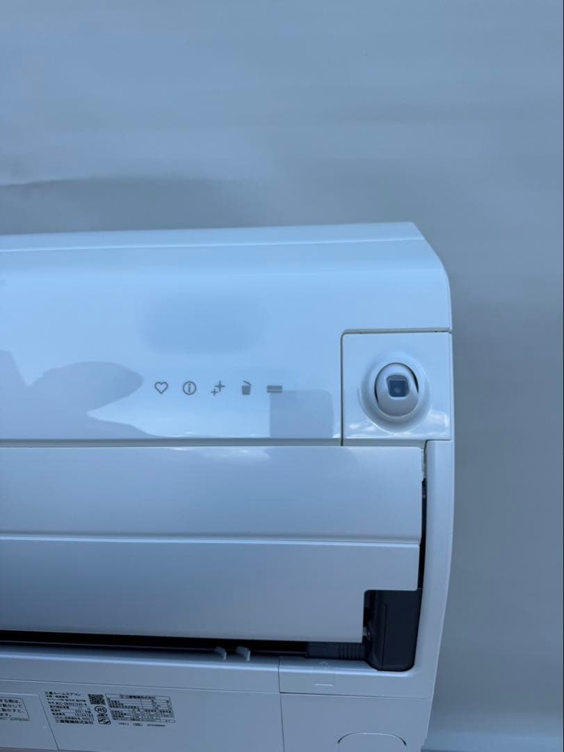 大阪府限定　取付込み　エアコン MSZ-EH4021E9S-w 2021年14畳