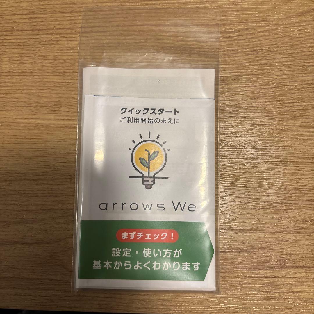 新品未使用/arrows We ターコイズ　スマートフォン/箱無し