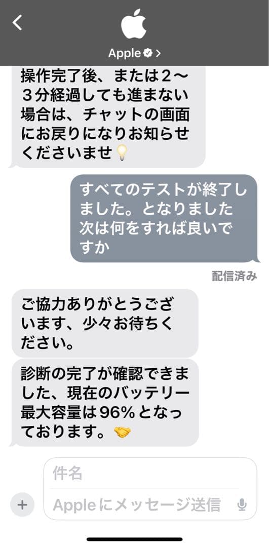 第7世代iPad＋純正キーボード＋Apple Penci第一世代l付き