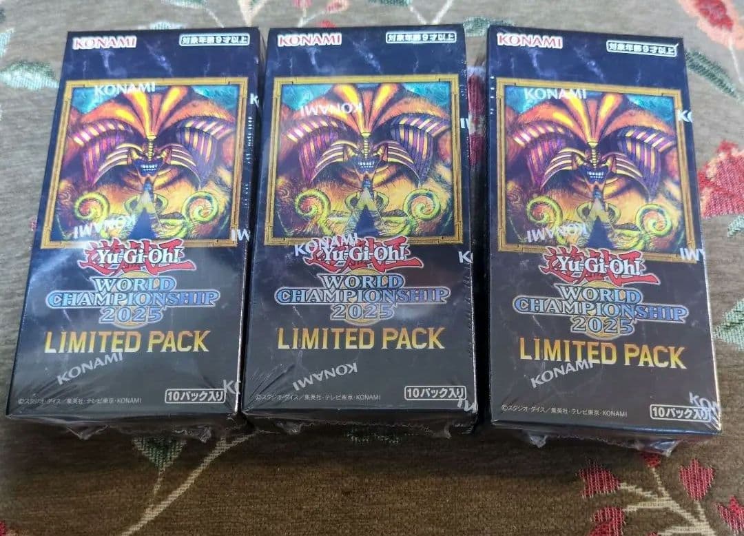 M*u様 WORLD CHAMPIONSHIP 2025 LIMITEDPACK
