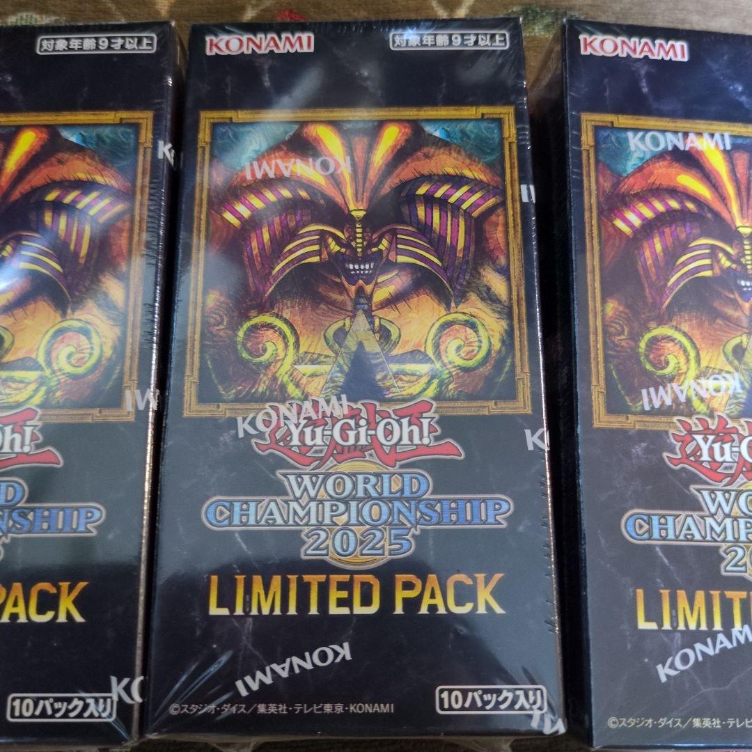 M*u様 WORLD CHAMPIONSHIP 2025 LIMITEDPACK