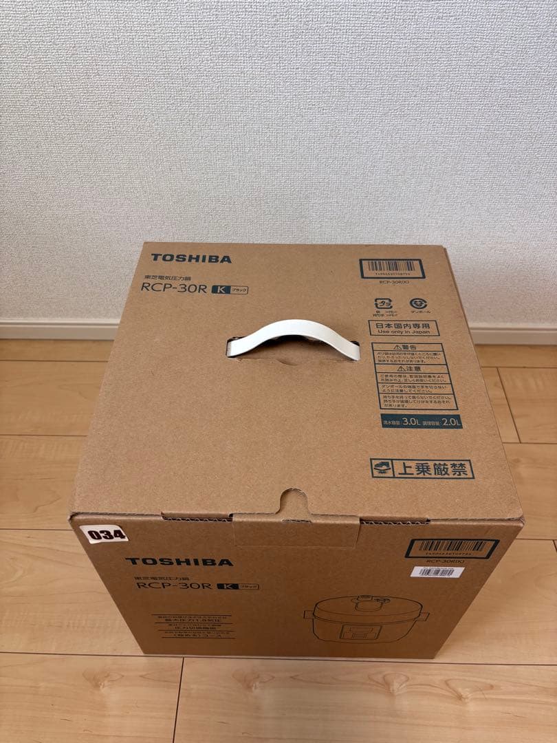 ★新品未使用★TOSHIBA 電気圧力鍋 RCP-30R ブラック 3.0L