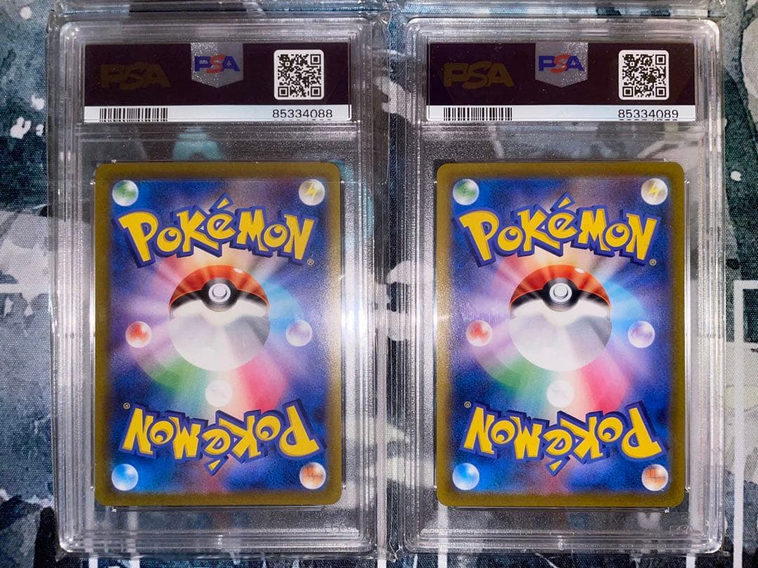 モルペコV-UNION 4枚 PSA10 連番 超希少 V MAX CLIMAX