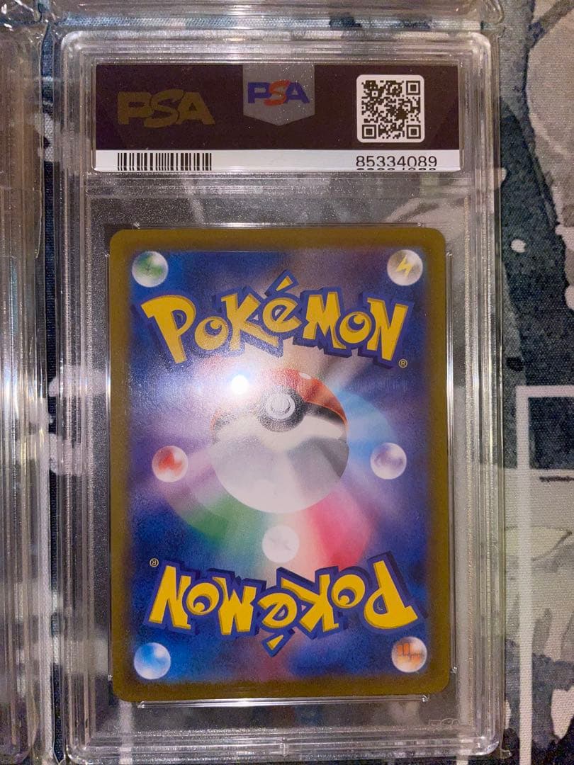 モルペコV-UNION 4枚 PSA10 連番 超希少 V MAX CLIMAX