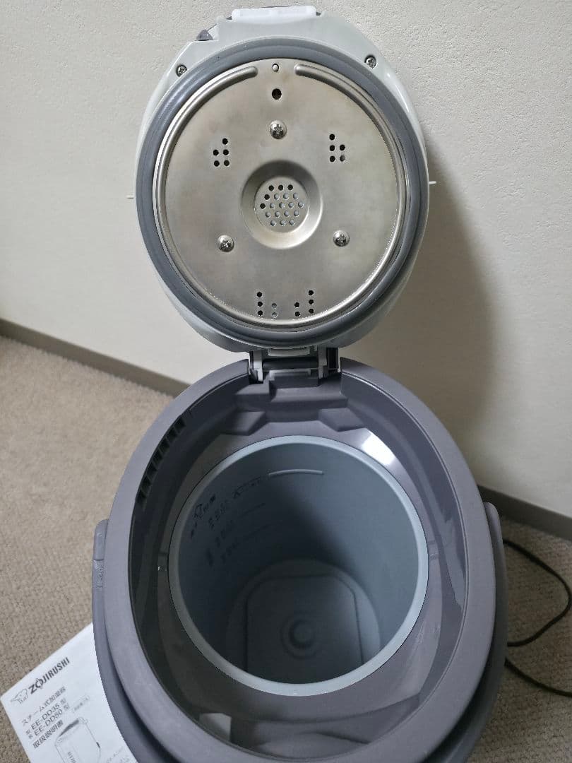 美品 象印 スチーム式加湿器 グレー 4L 2023年製　　EE-DD50