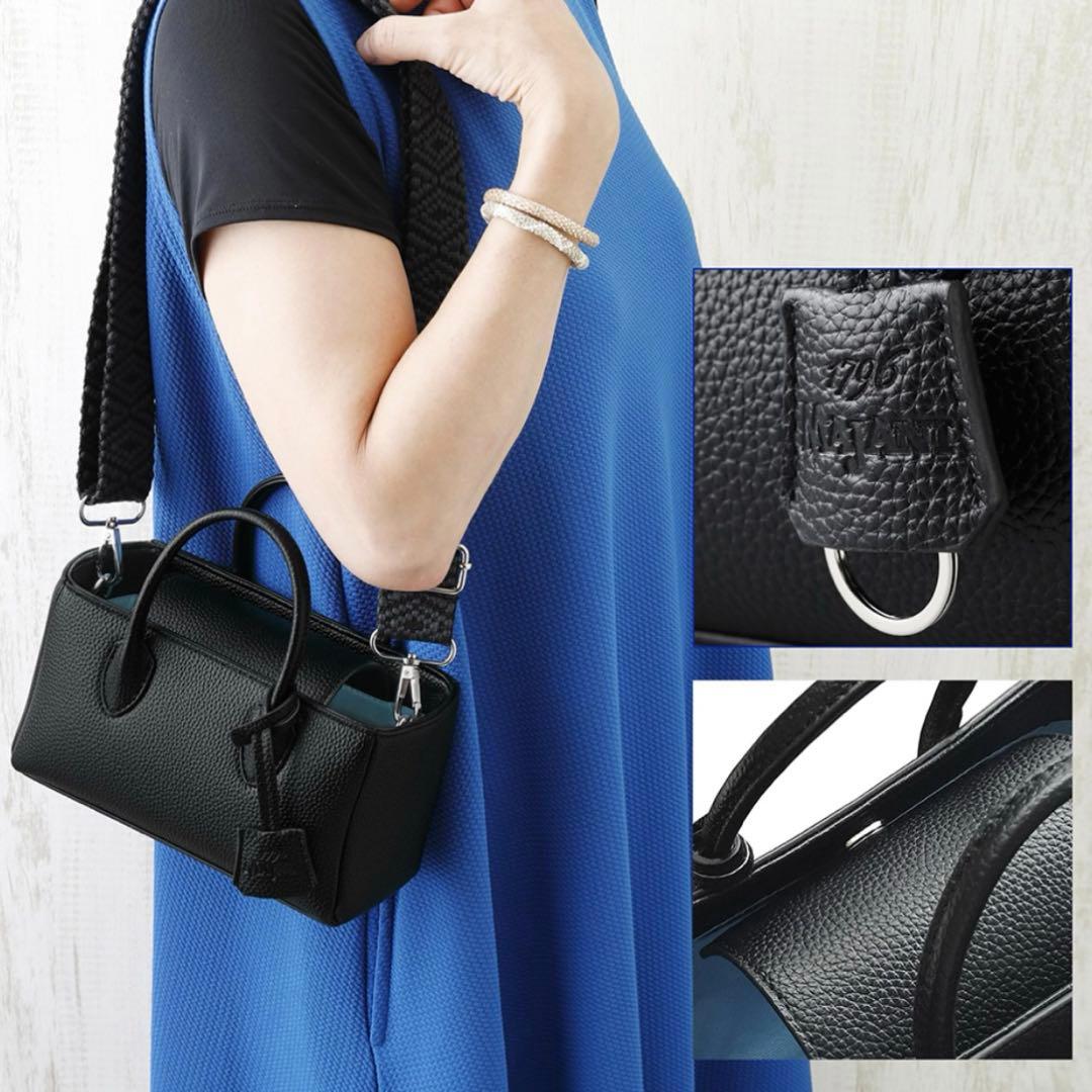 MAIJANI FIATマイアーニ　フィアット　2026年　ショルダーバック