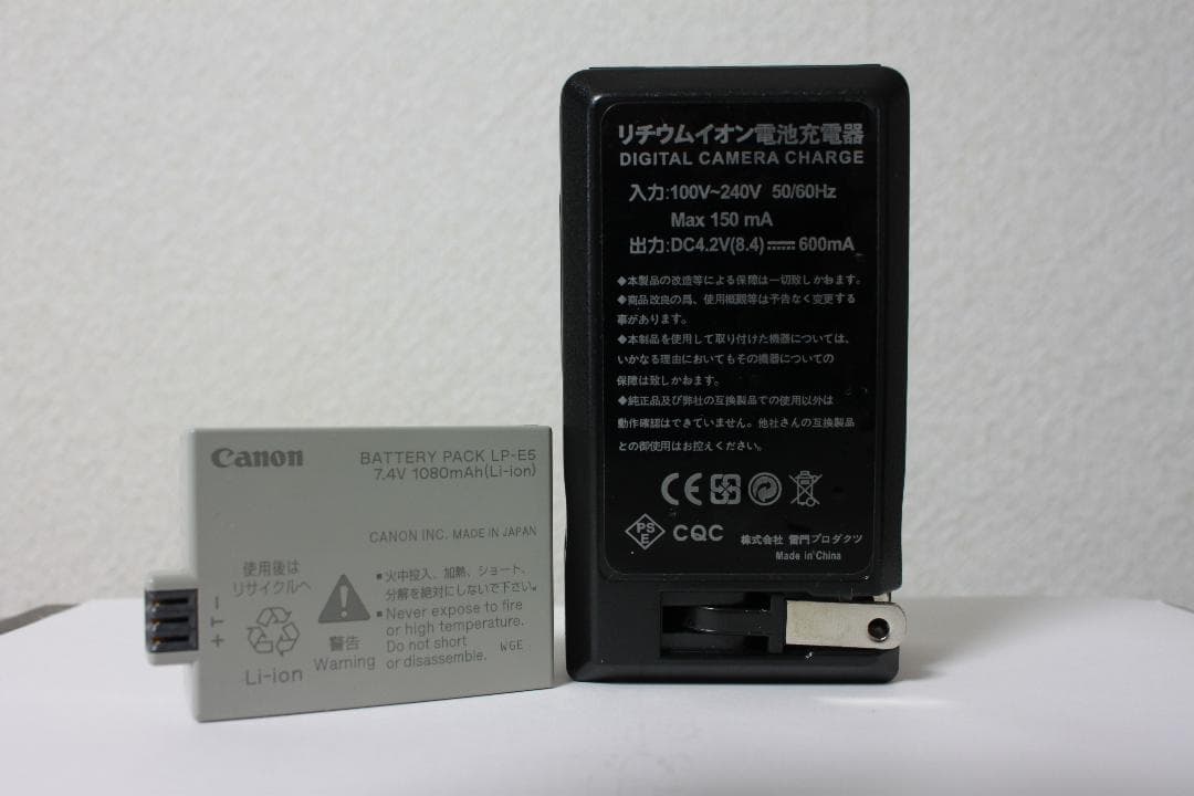 Canon EOS kiss X3 セット