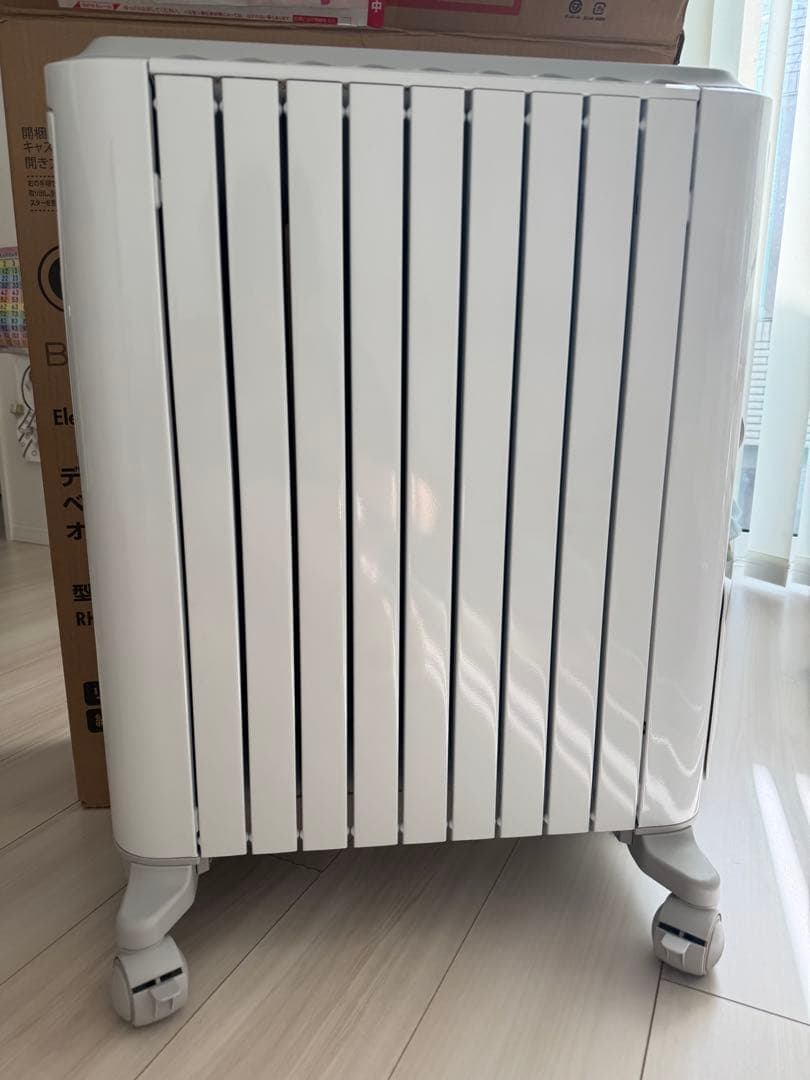 DeLonghi BelCaldo オイルヒーター RHJ75V0915-GY