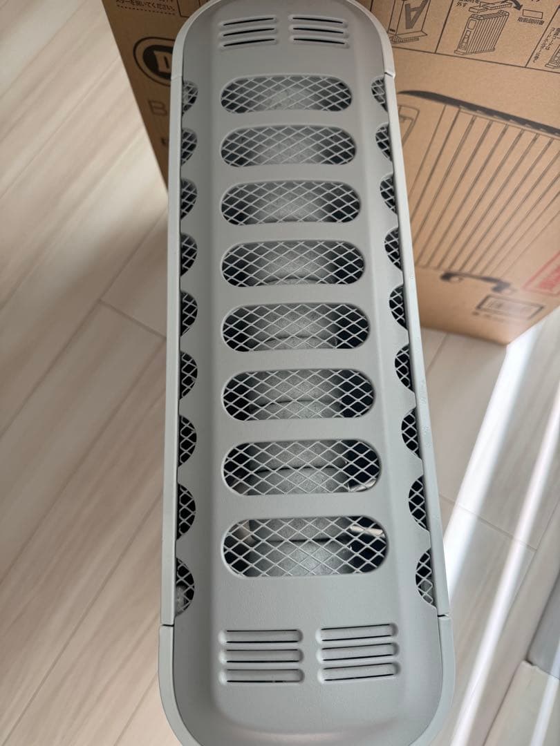 DeLonghi BelCaldo オイルヒーター RHJ75V0915-GY