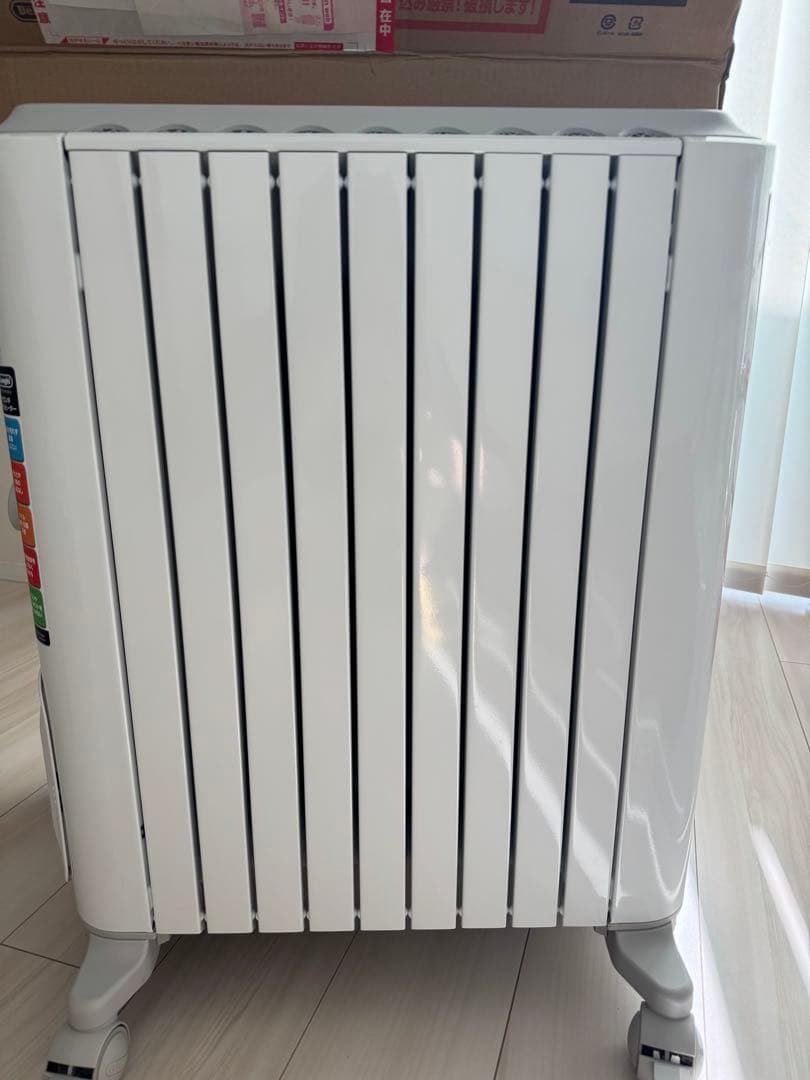 DeLonghi BelCaldo オイルヒーター RHJ75V0915-GY