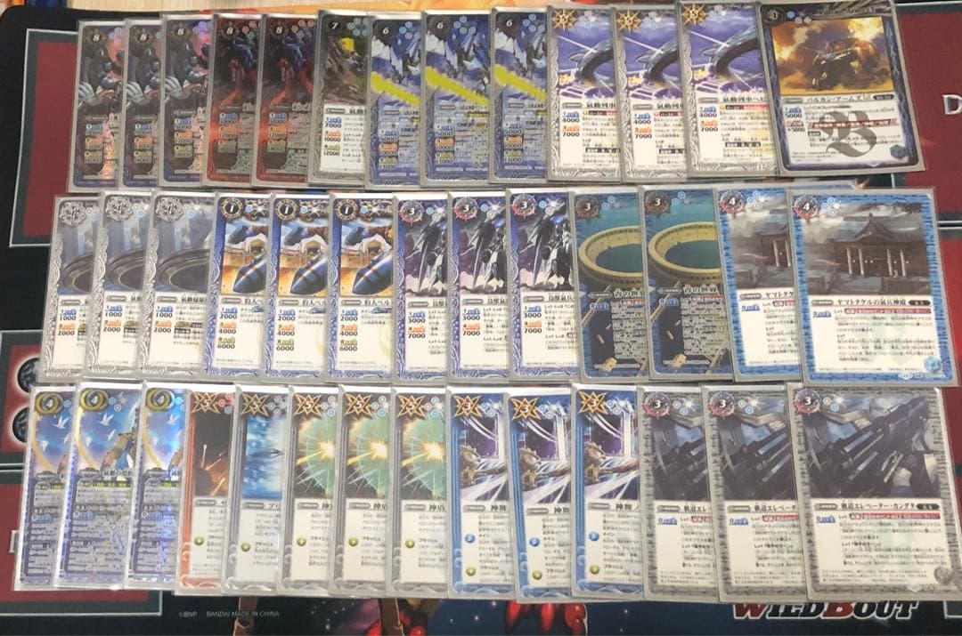 バトスピ ヤマトタケル　デッキ 40枚+おまけ