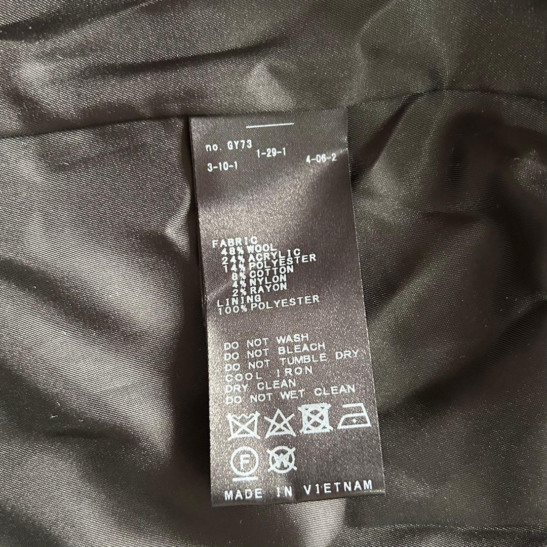 JOURNAL STANDARD ツイードジャケット　ノーカラー　金ボタン　23