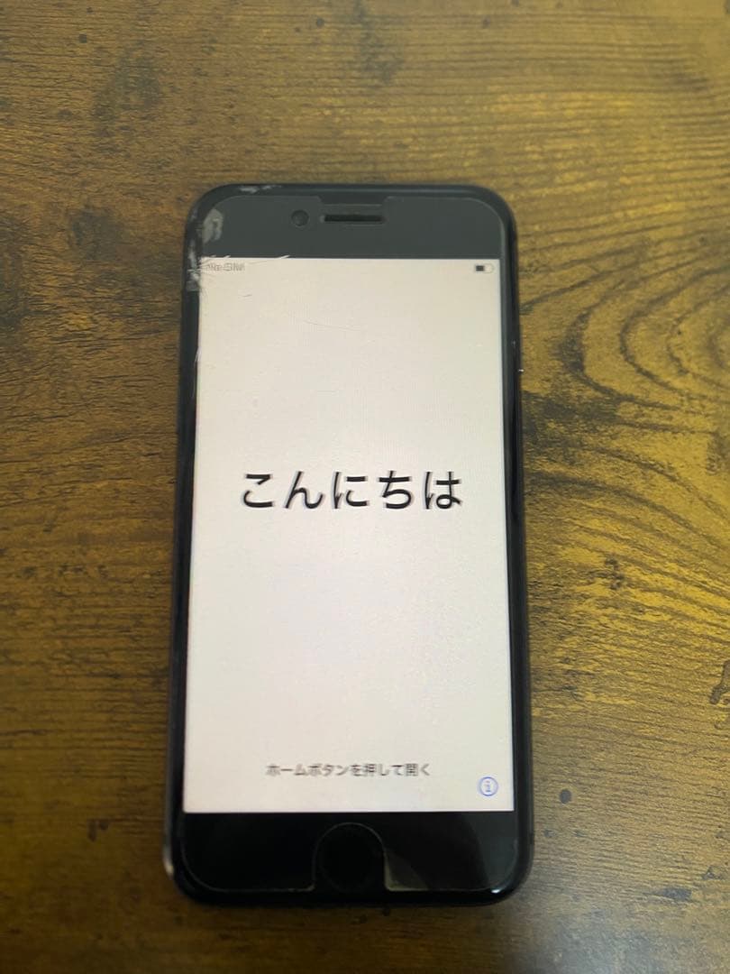 Apple iPhone 8 スペースグレー 本体　256GB SIMロックあり