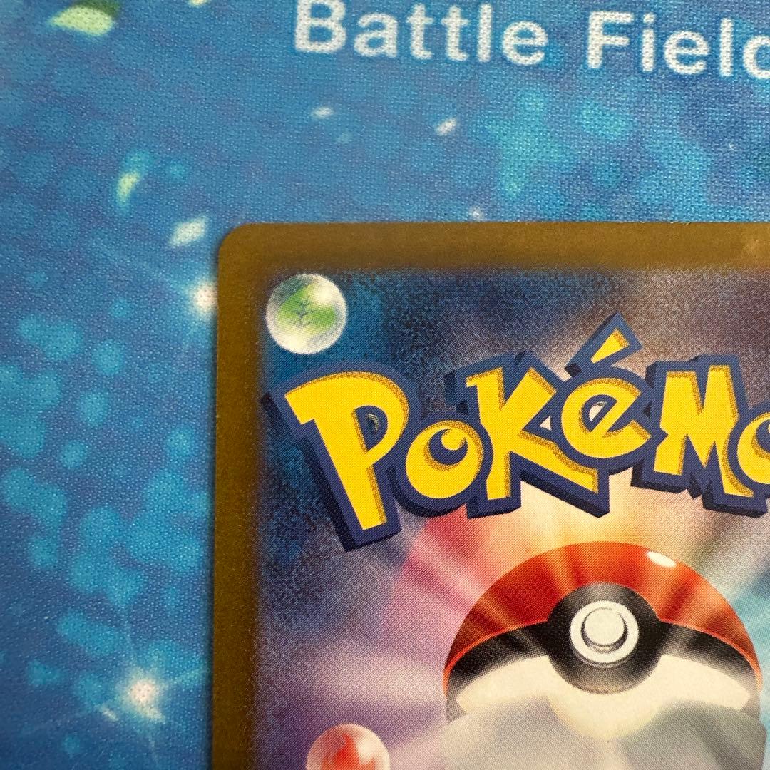 ポケモンカード・サーナイトex SAR