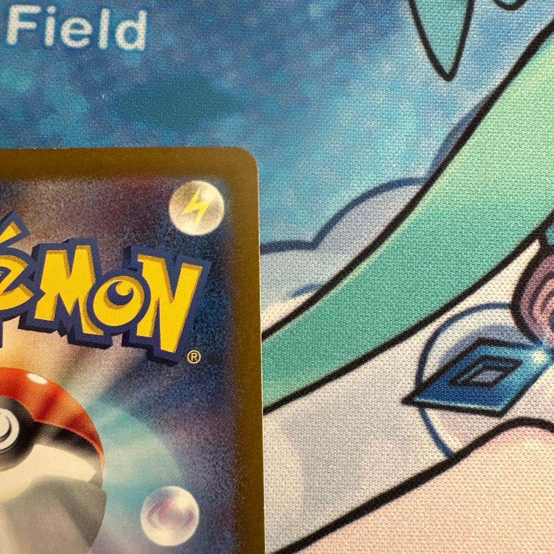 ポケモンカード・サーナイトex SAR