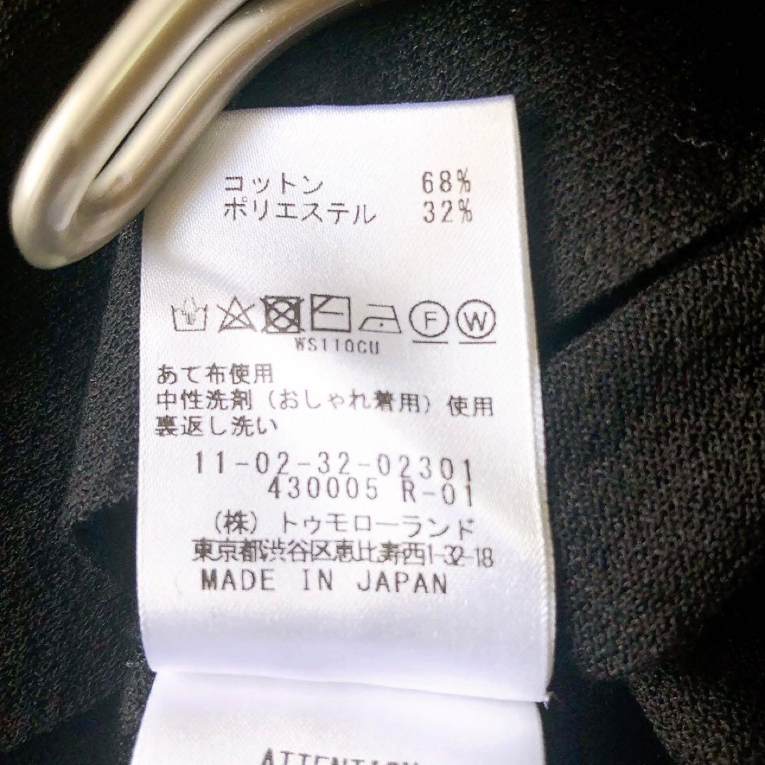 【美品】Ballsey / ティアードプルオーバー　ブラック　シアー　チュニック