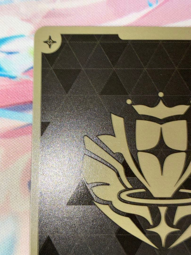 ホロライブ　ホロカ プロモ 秘密結社holox 1枚　ホロ