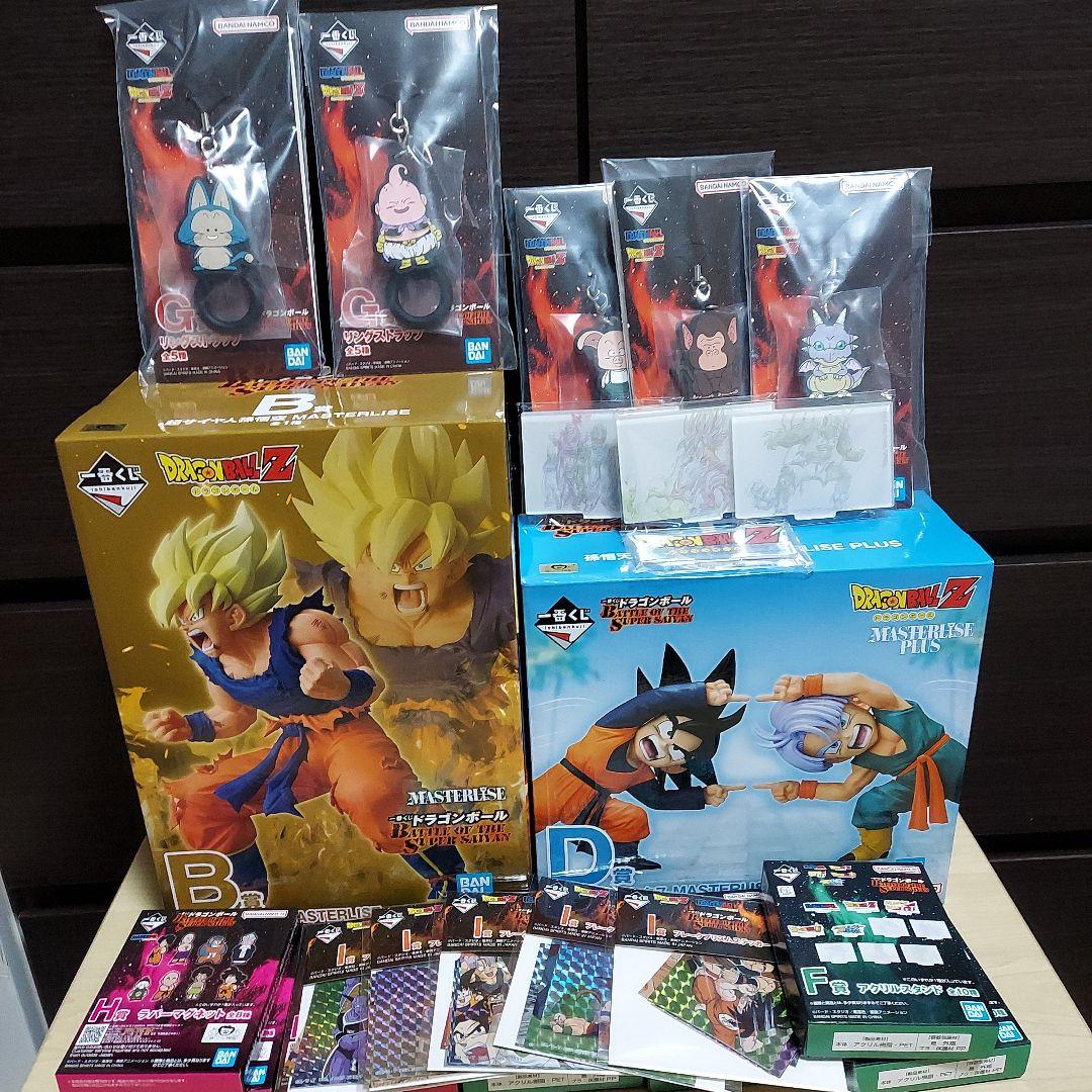 一番くじ　ドラゴンボール　B D賞　フィギュア　孫悟空　孫悟天&トランクス