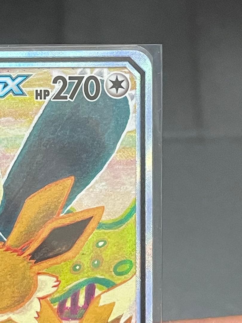 イーブイ&カビゴン　gx