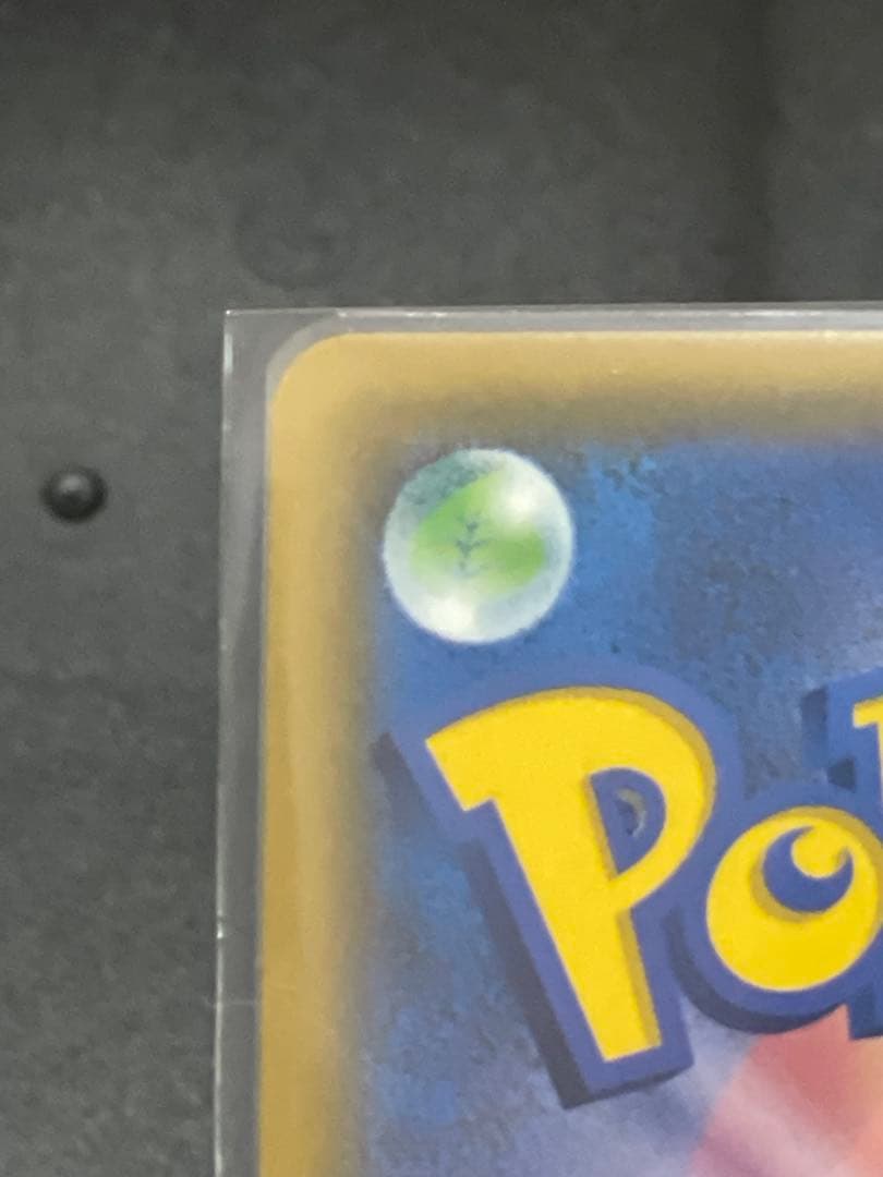 イーブイ&カビゴン　gx