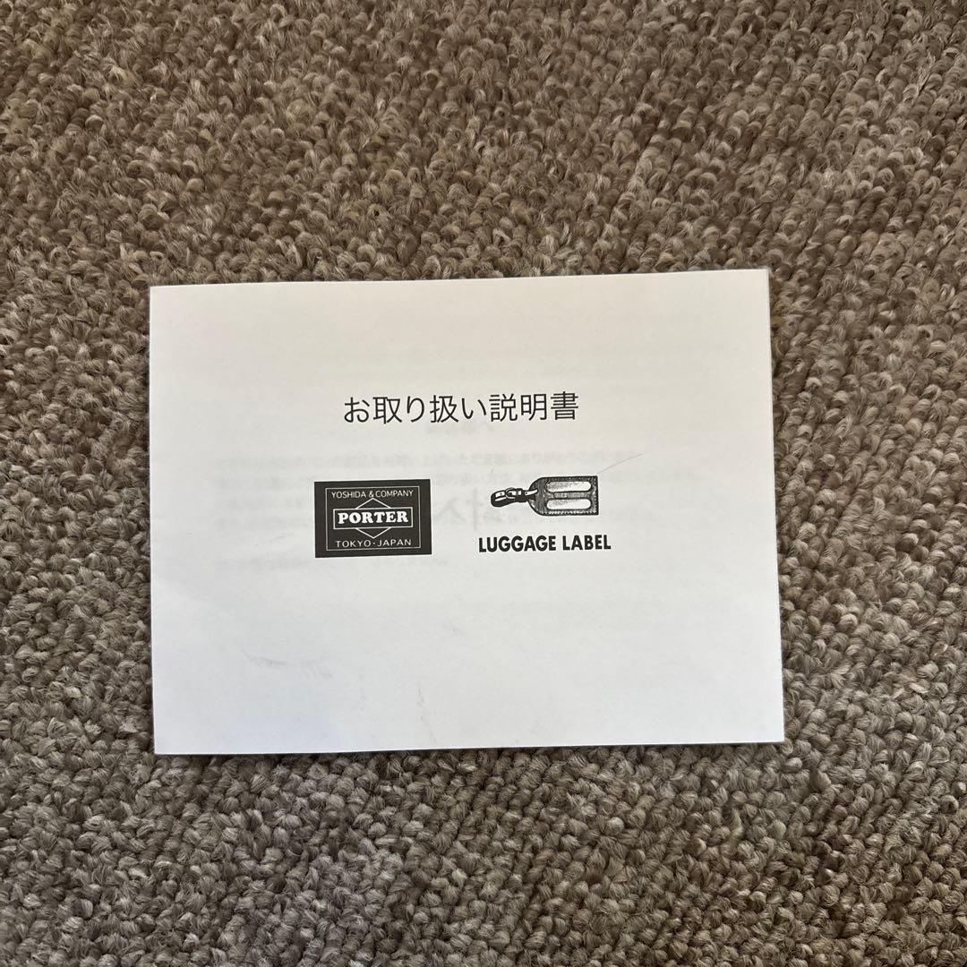 PORTER / ACCORD ショルダーバッグ