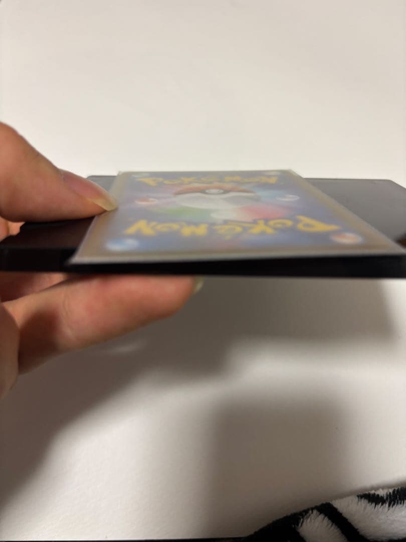 ポケモンカード メイのはげましsar