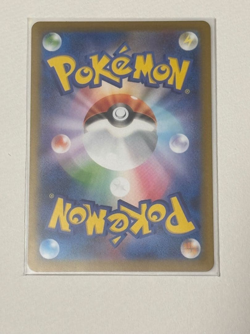 ポケモンカード メイのはげましsar