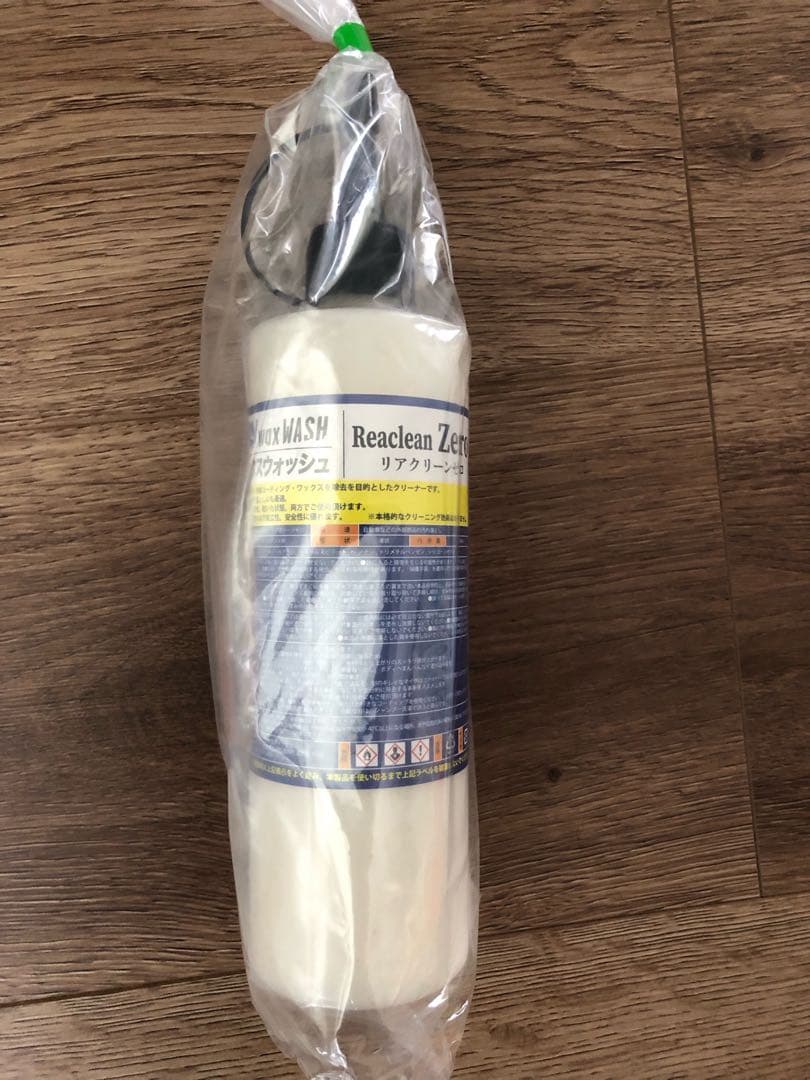 プロヴァイド PROVIDE A０６スケール除去 リアクリーンゼロ