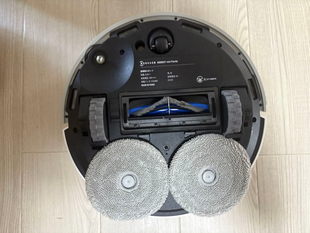 【正規品日本】ECOVACS DEEBOT mini 2025 ロボット掃除機