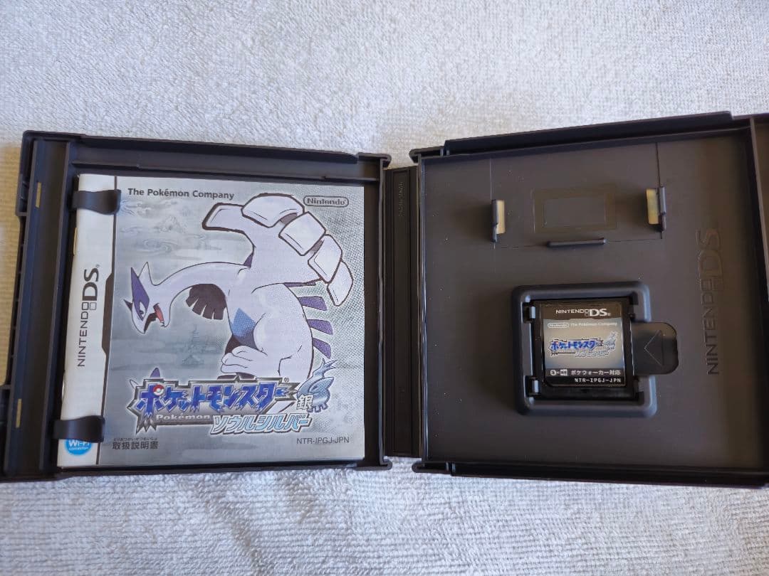 【博貴様用】ポケットモンスター ハートゴールド・ソウルシルバー セット