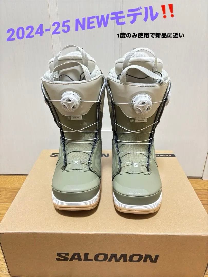 24-25NEWモデル SALOMON スノーボードブーツ KIANA BOA