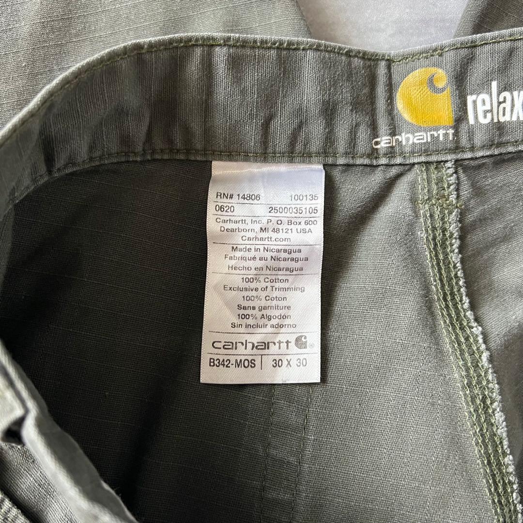 【ダブルニー、ペインターパンツ】カーハート古着リラックスシルエットストリート緑