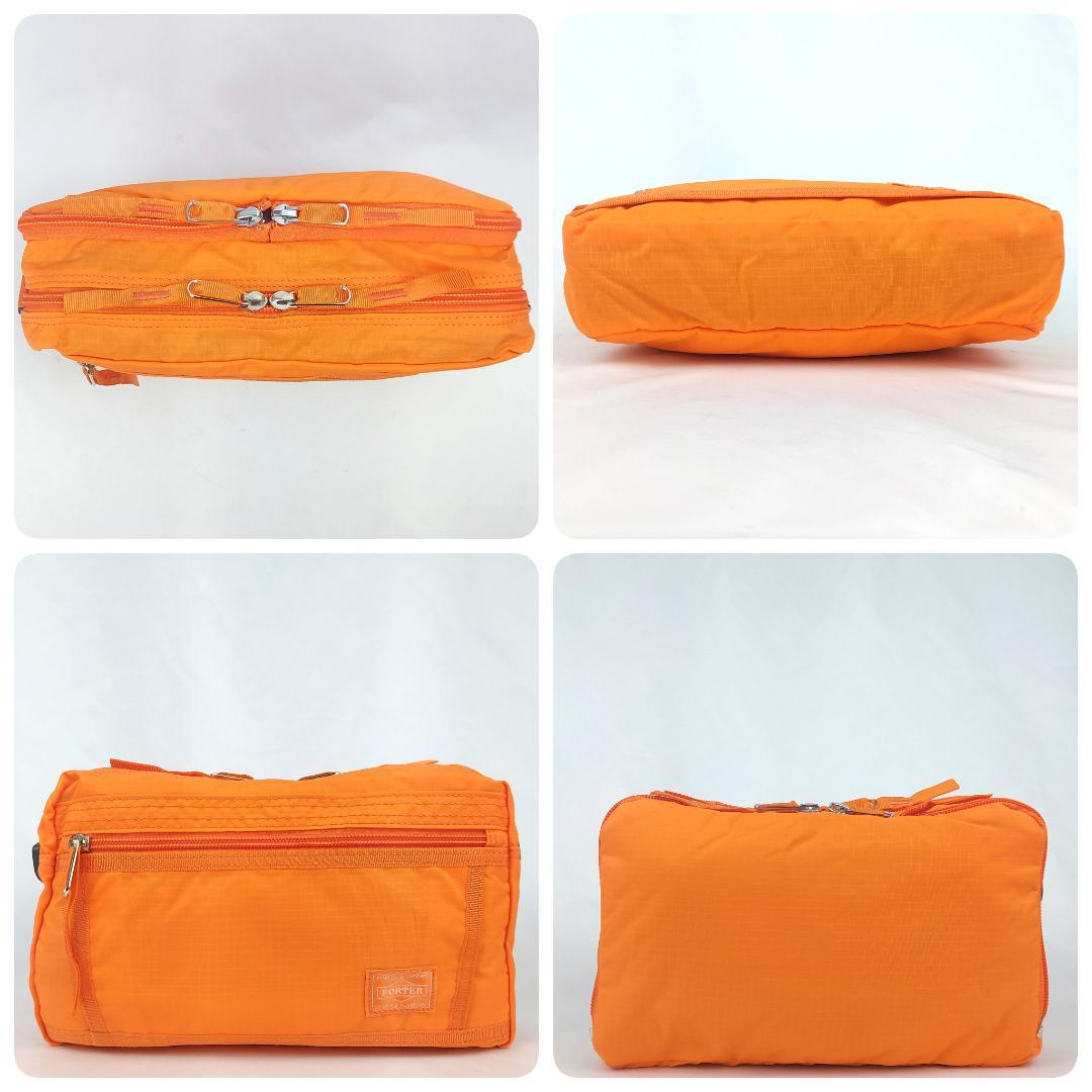 PORTER TRIP パッカブル 2Way ショルダー リュック 新品