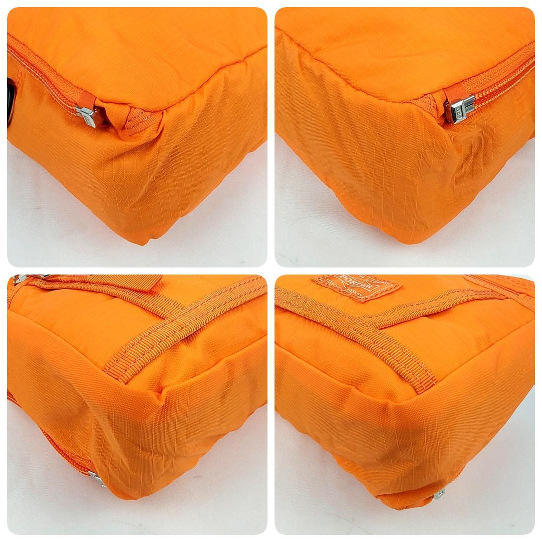 PORTER TRIP パッカブル 2Way ショルダー リュック 新品