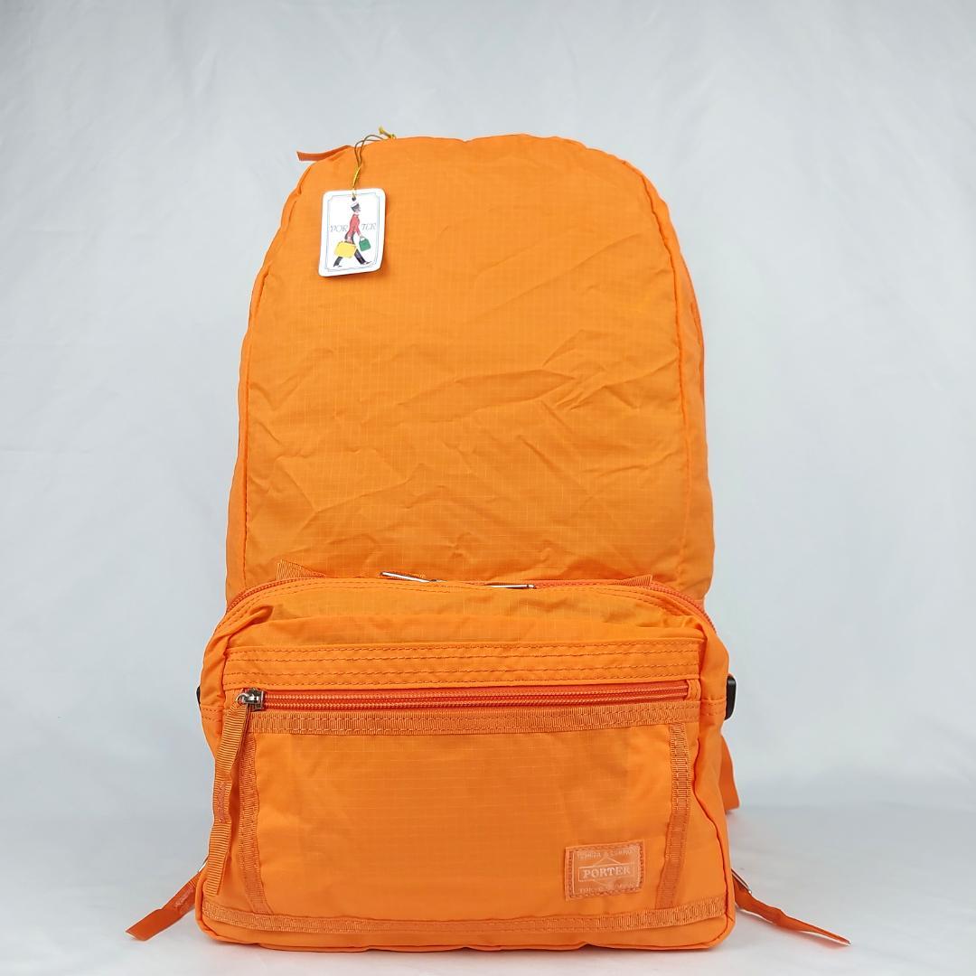 PORTER TRIP パッカブル 2Way ショルダー リュック 新品
