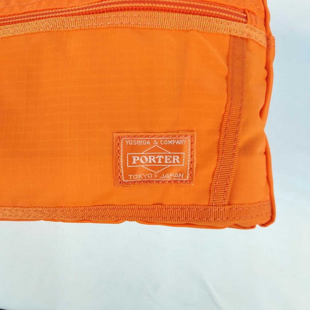 PORTER TRIP パッカブル 2Way ショルダー リュック 新品